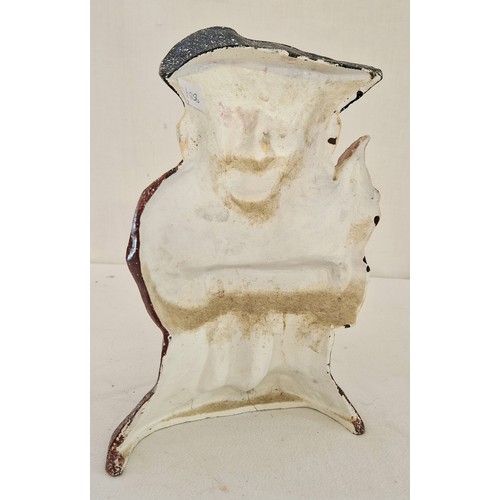 66 - Modern cast metal doorstop