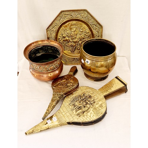 65 - Qty of brass and copper ware incl. jardinières, plaque, bellows etc
