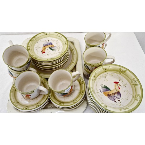 43 - Scotts of Stow breakfast set