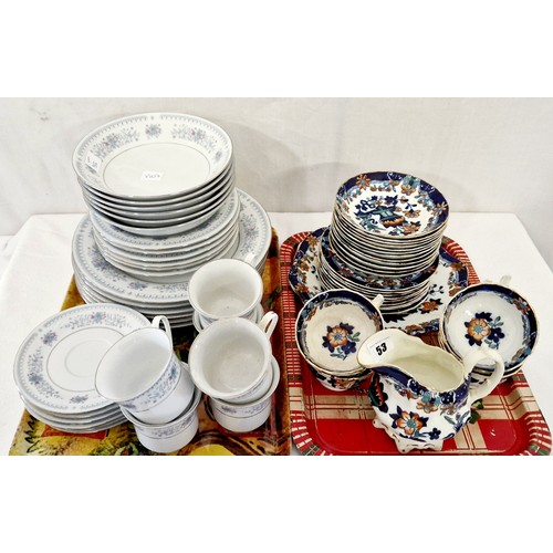 53 - Various teaware