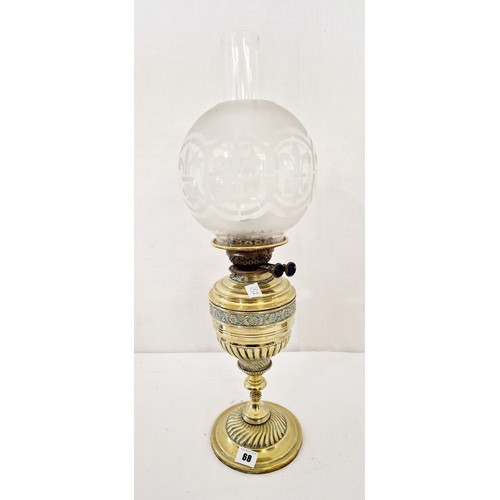 68 - Duplex ornamental brass oil lamp on gadrooned pedestal base