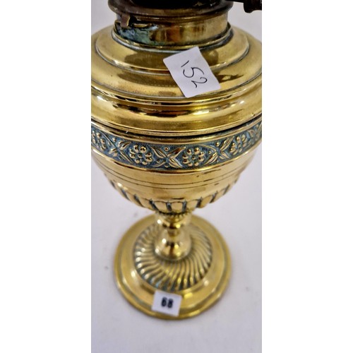 68 - Duplex ornamental brass oil lamp on gadrooned pedestal base