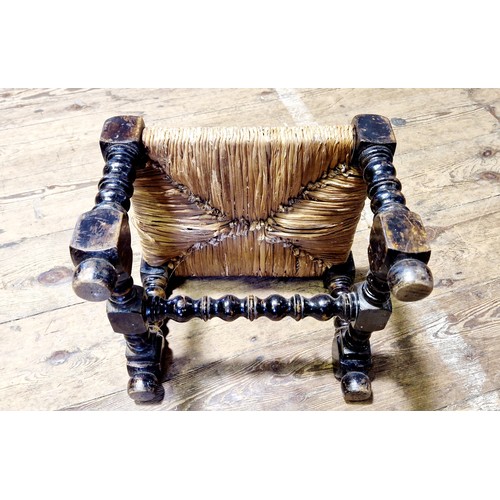 313 - Victorian small oak framed stool with strung seat