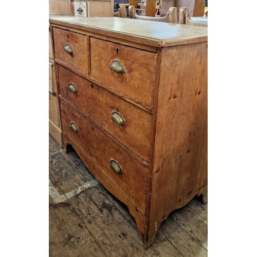 336 - Late Victorian elm straight front chest of 2 over 2 drawers with brass cup handles