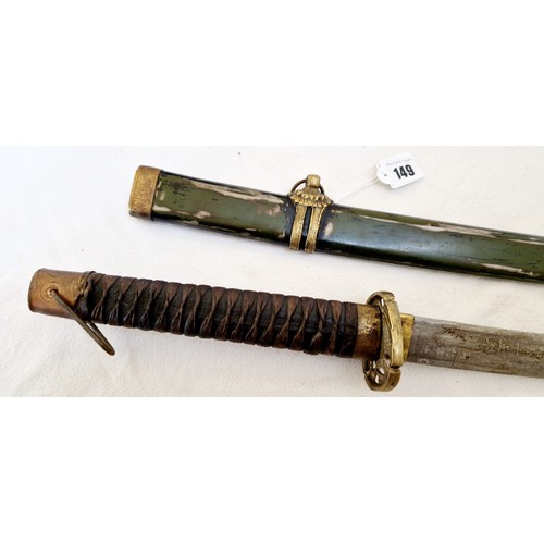 149 - A Japanese officer's sword, the blade etched with characters and number 46127, blade length c. 66 cm... 