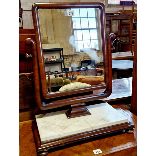 275 - Victorian mahogany framed rectangular swing toilet mirror on marble plinth and bun feet