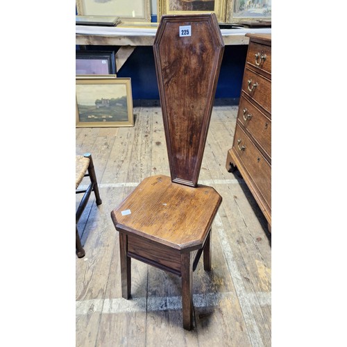 225 - Solid oak hall chair