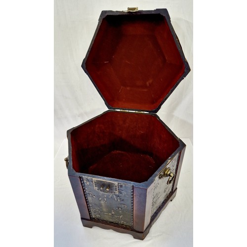 262 - Eastern hardwood dowry chest with copper relief panels