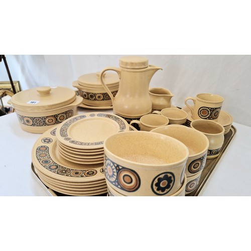 181 - Quantity of Kiln Craft tableware