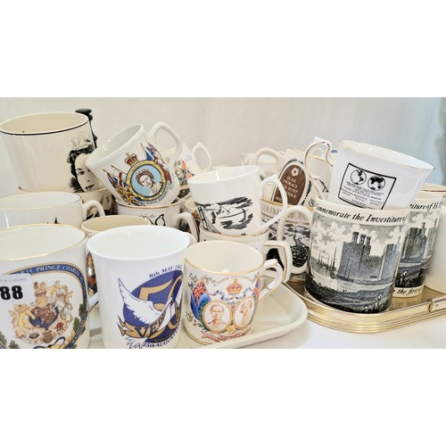 188 - Quantity of commemorative and collectors mugs