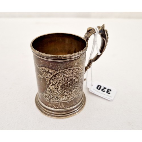 320 - A Birmingham 1948 silver christening tankard, with etched foliate decoration inscribed DRH 23/09/45 ... 