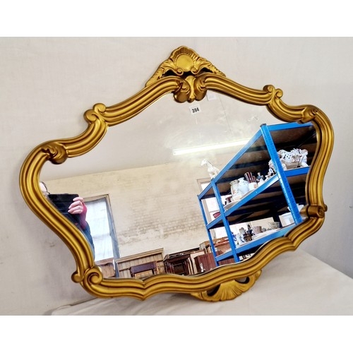 394 - Ornate reproduction wall mirror