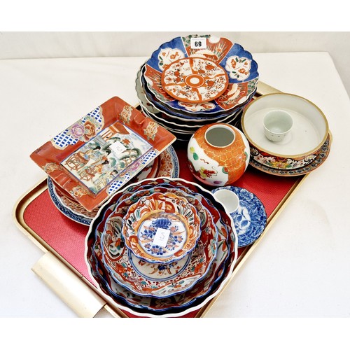 69 - Qty of various Imari ware including plates, bowls etc