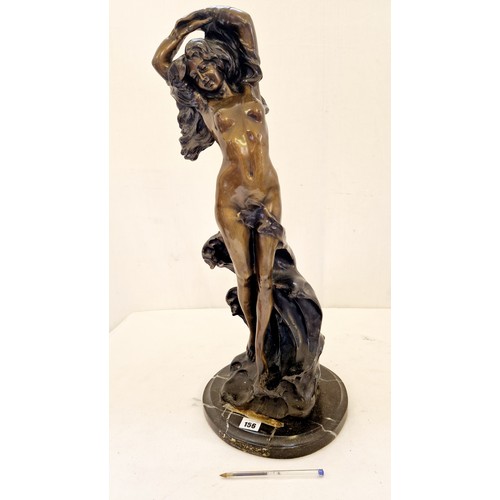 156 - Art Nouveau bronze sculpture New Wave on circular marble plinth signed Caradarri approx. 64cm tall