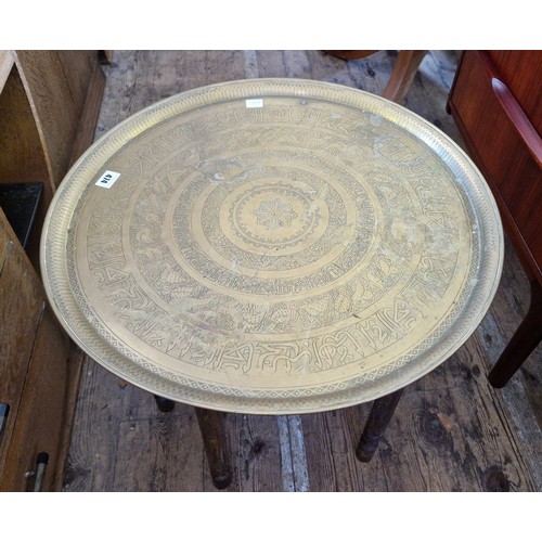 474 - Indian brass circular folding occasional table