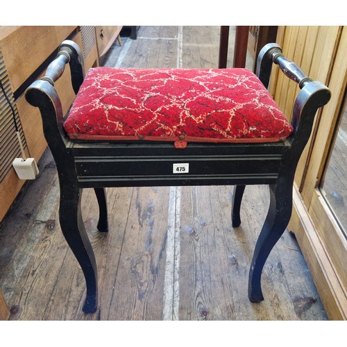 475 - Edwardian mahogany piano stool with turned handles