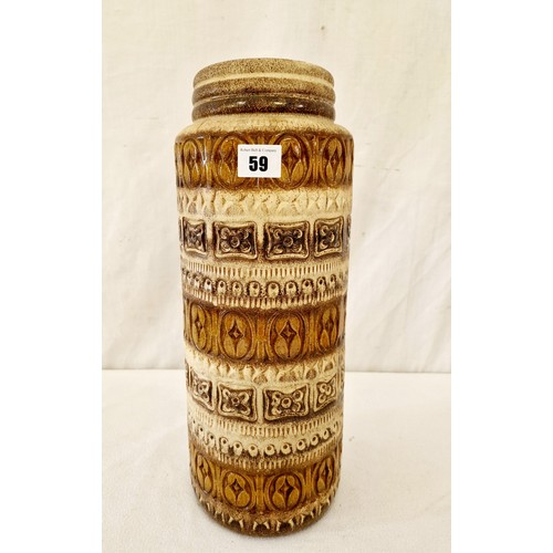 59 - West German pottery vase