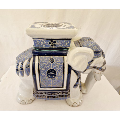 65 - Ceramic elephant jardinière stand