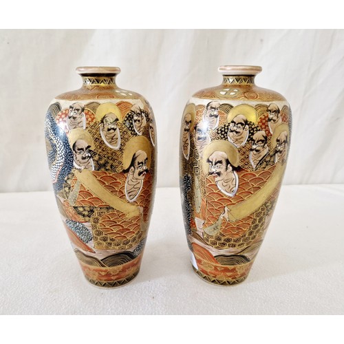 94 - Pair of Satsuma gilded figure baluster vases approx. 20cm tall