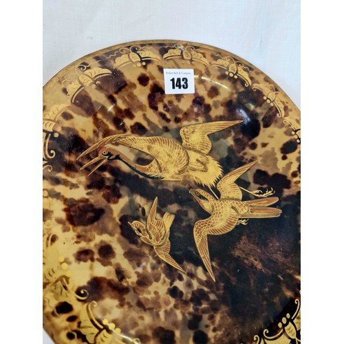 143 - Victorian tortoiseshell shallow bowl with relief gilded birds and border approx. 39cm