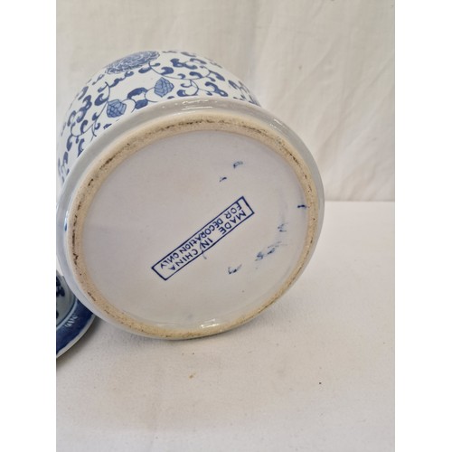 70 - Modern Chinese blue and white baluster form covered jar