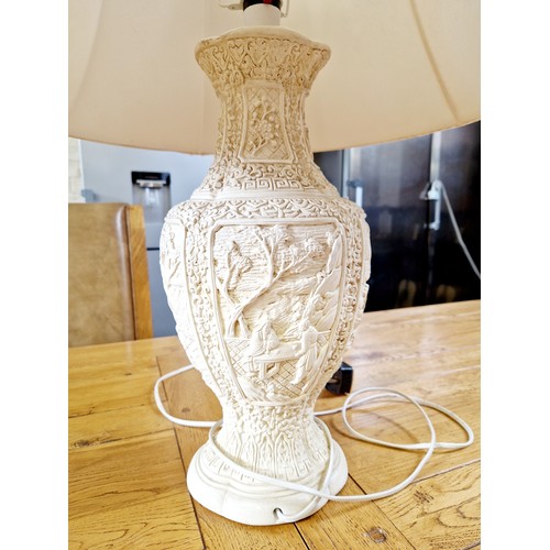 258 - Relief decorative plaster base table lamp