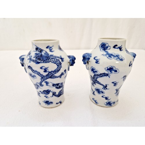 94 - Blue and white ware incl. a Delft handled vase, Chinese vase and covered vase