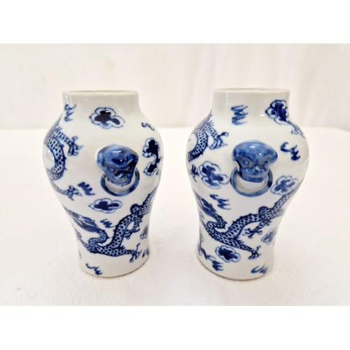 94 - Blue and white ware incl. a Delft handled vase, Chinese vase and covered vase