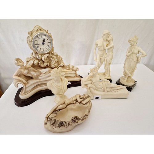 39 - Various reproduction classical figurines