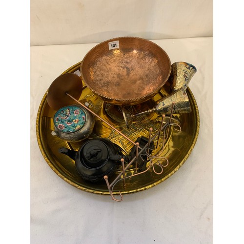 131 - Mixed lot incl hammered copper bowl, tray etc