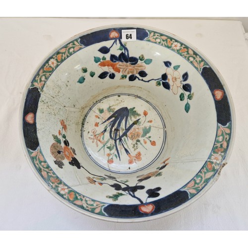 64 - Large Imari bowl approx. 37cm diameter, with chip and damage repair