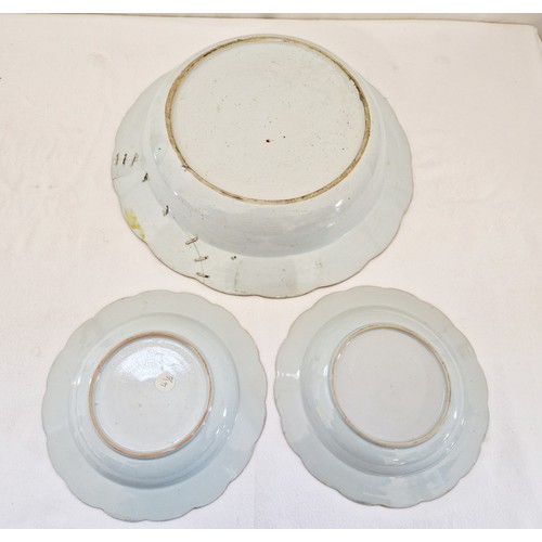 69 - Three matching Chinese landscape bowls, larger bowl approx. 39cm diameter (latter repaired)