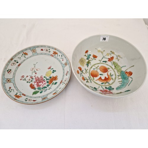 76 - Chinese chrysanthemum plate and bowl each approx. 24cm in diameter