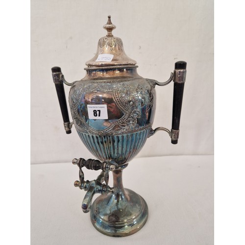 87 - EPNS samovar with embossed foliate decoration on pedestal base