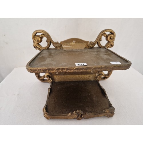 103 - Aisonea pierced gilt effect two shelf wall console