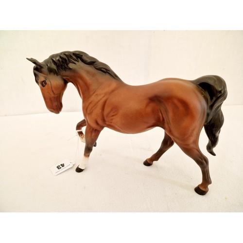 Lot 43        