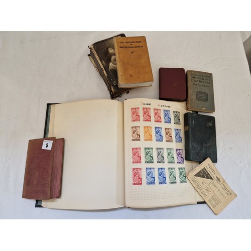 Lot 5         