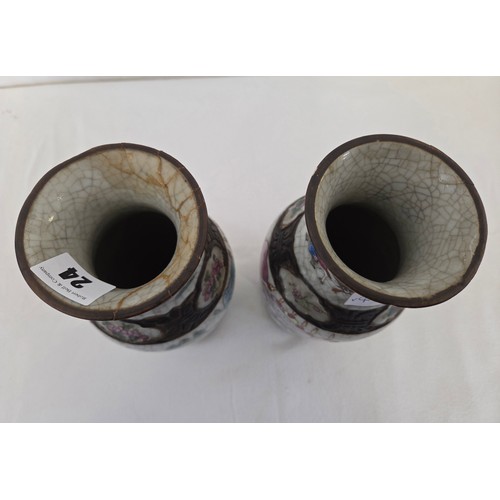 24 - Pair of enamelled oriental baluster vases depicting battle scenes (one damaged repaired)