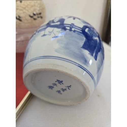 115 - Two Chinese blue and white covered jars, other blue and white ware, glass comport etc