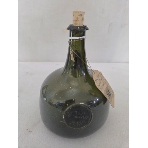 Lot 151       