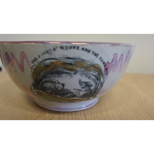 206 - A Southwick pottery lustre bowl transfer printed with six scenes from Aesops Fables, the base with d... 