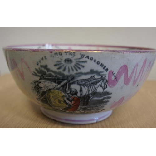 206 - A Southwick pottery lustre bowl transfer printed with six scenes from Aesops Fables, the base with d... 