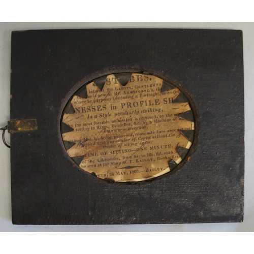 29 - Pair framed silhouette portraits, a gentleman and a lady, painted in black ink on paper with gilt hi... 