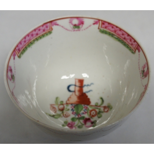 64 - Oriental porcelain decorated tea bowl, 19th century, 8.5 cm. diameter.