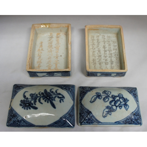 65 - Pair Oriental blue and white lided boxes, with extensive character marks, 10.5 x 7.5 cm.