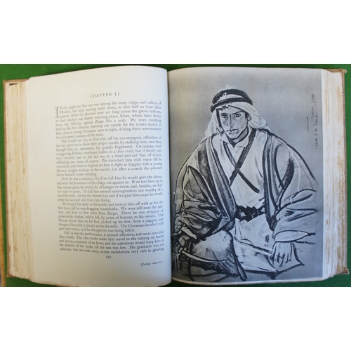 174 - T.E.Lawrence, Seven Pillars of Wisdom, with pasted in Memorial leaflet, Third impression, 1935.