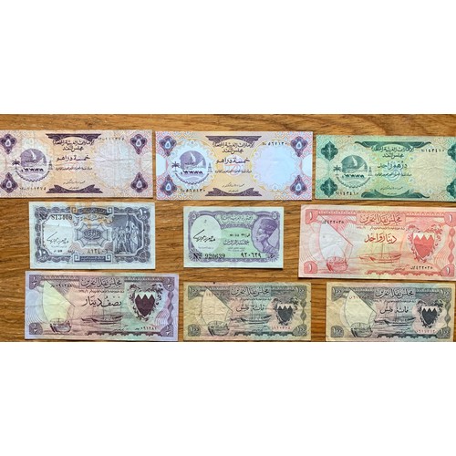 15 - World banknotes,  United Arab Emirates, Bahrain, Egypt, Libya, Oman, Yemen, Brunei (25).