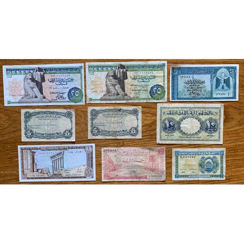 15 - World banknotes,  United Arab Emirates, Bahrain, Egypt, Libya, Oman, Yemen, Brunei (25).