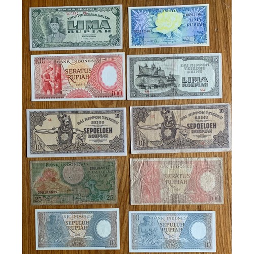 22 - World banknotes, Indonesia (20).