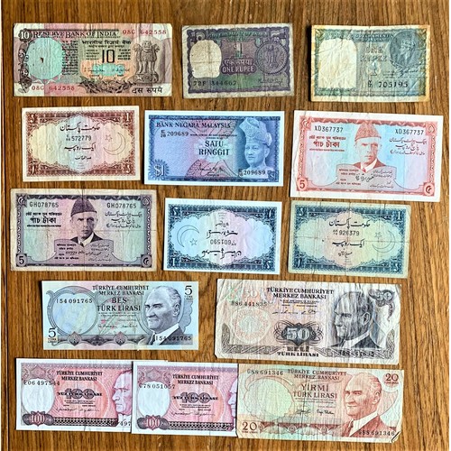 31 - World banknotes, Turkey, Pakistan, Malaysia, India (14).